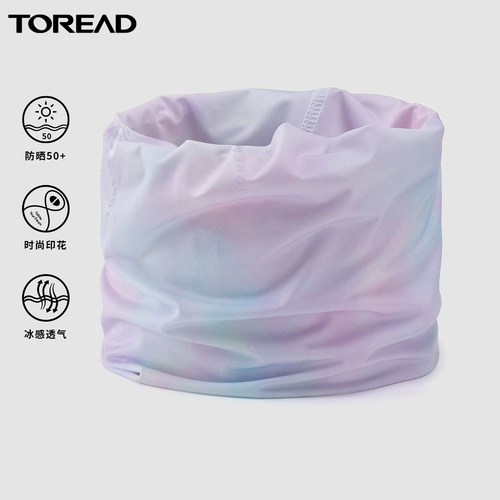 Летний дорожный модный дышащий спортивный комфортный платок для спортзала подходит для мужчин и женщин, защита от солнца