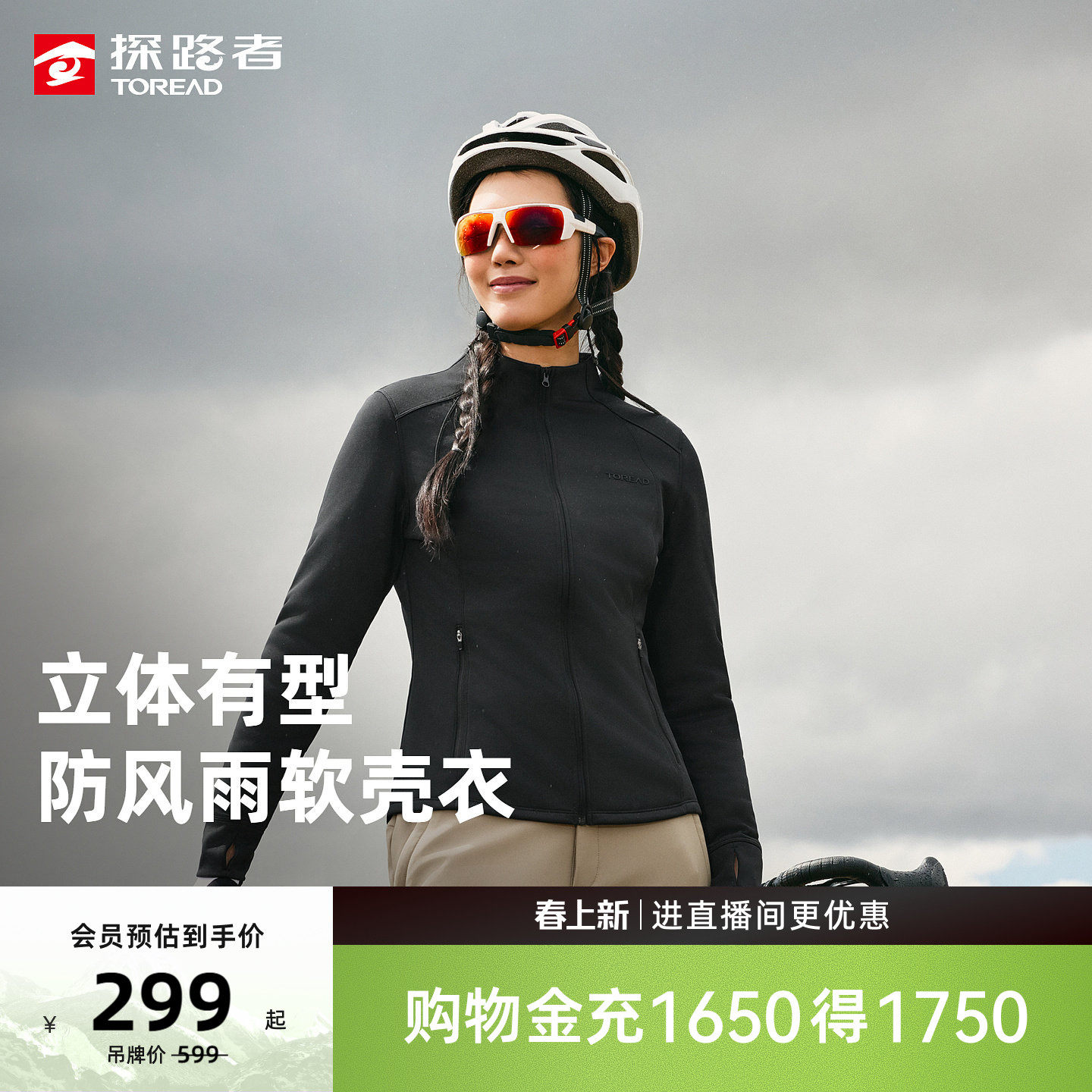 ̽·��2026�¿���ɽͽ���������ˮ�ߵ�����������������Ů��ɫ S 