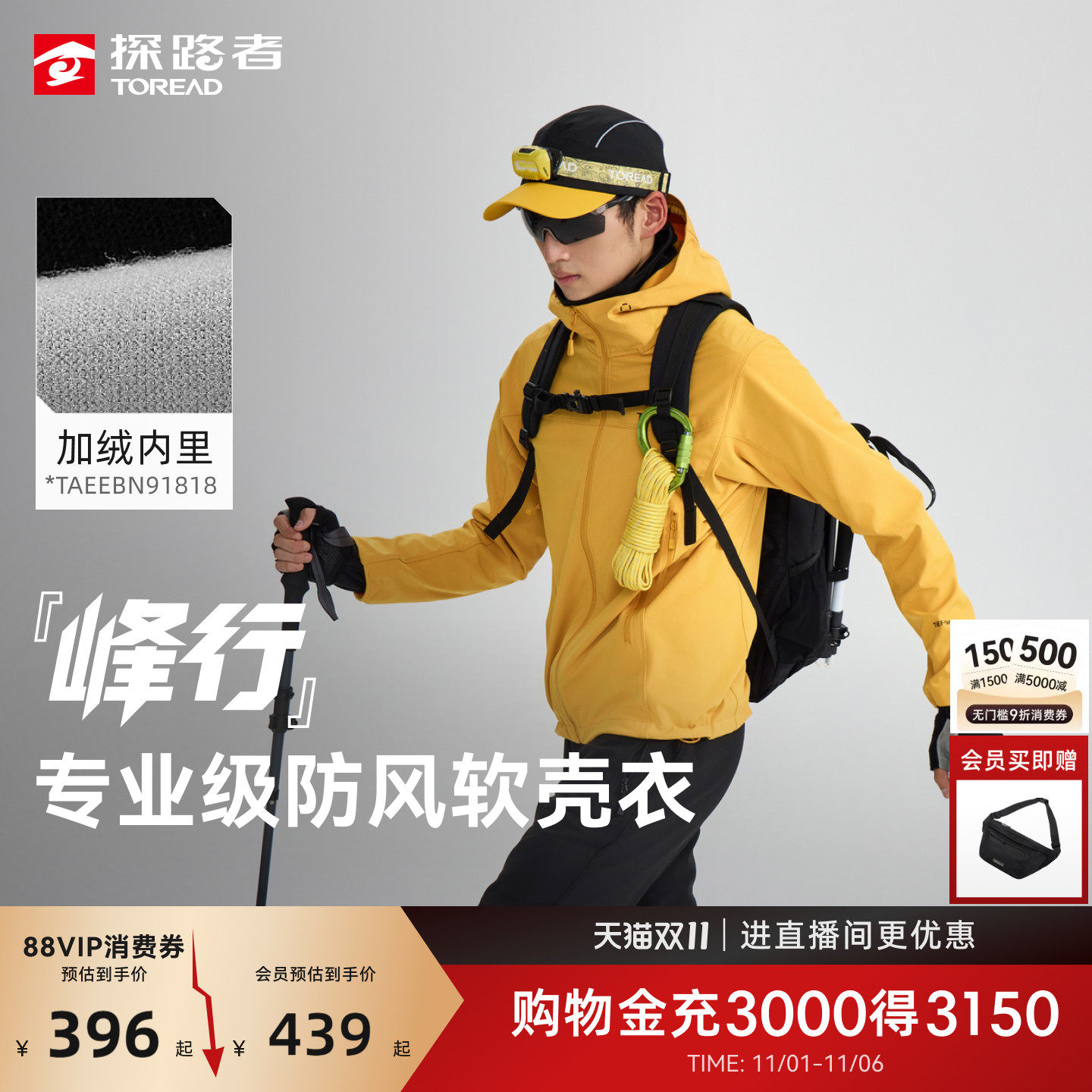 �����С�̽·�������»����ɽͽ��͸���������ˮ�п�������Ů