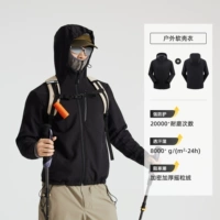 Черный - Мужчина - Таебн91741