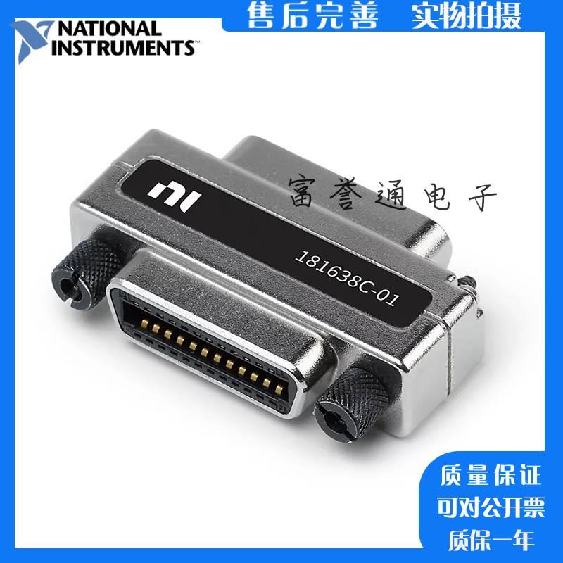 美国 NI GPIB Adapter TYPE XA GPIB 适配器 181638-01 五金/工具 计量模块等核心组件 原图主图