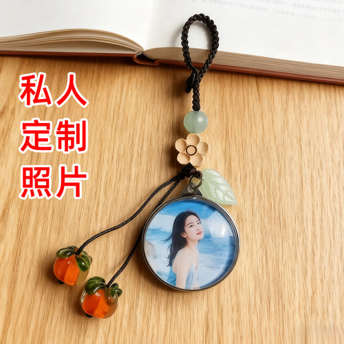 私人定制生日礼物节日纪念礼品