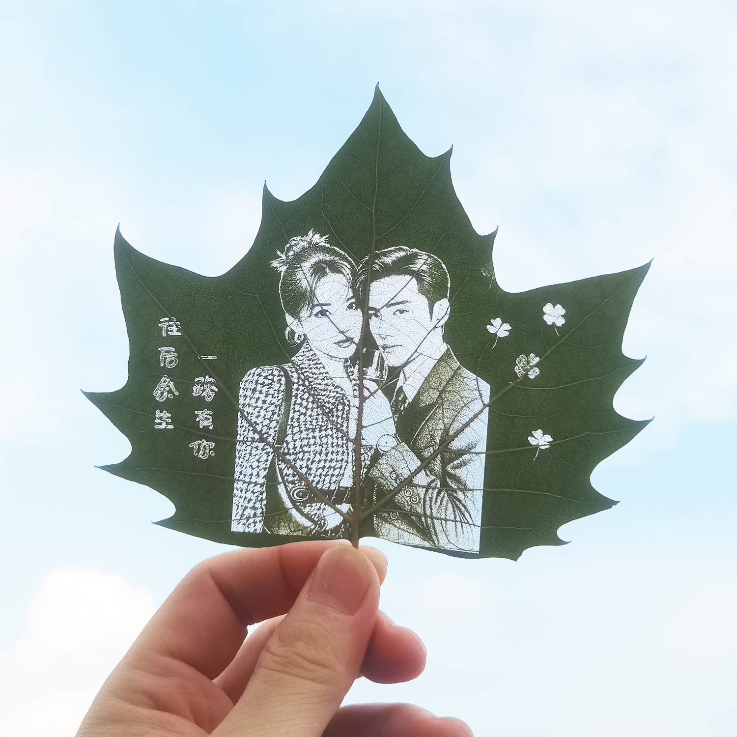 来图定制你的专属礼品礼盒装