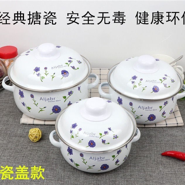 糖瓷锅子塘瓷汤锅搪瓷锅带盖烧锅搪瓷盖子加厚汤锅小锅婴儿热牛奶在类目 厨房/烹饪用具, 烹饪用具, 锅具/煲/烧水壶, 汤锅中 - 来自Buy2taobao.com提供专业的淘宝代购服务