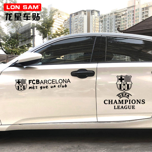 kucar巴萨车贴车身贴玻璃巴塞罗那队队徽拉花装饰欧冠球队梅西