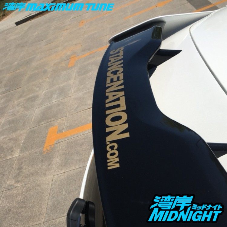 湾岸车贴汽车尾翼反光贴纸前后包围个性改装装饰拉花贴防水不褪色,汽车用品/电子/清洗/改装,汽车装饰贴/反光贴,淘宝优惠券,粉丝福利购,淘宝优惠卷