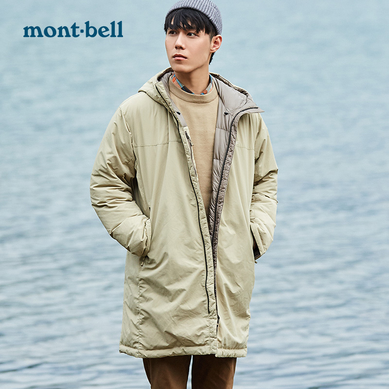 日本商务中长款羽绒服