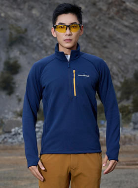 montbell户外运动半开衫立领抓绒衣男套头保暖摇粒绒外套1106735