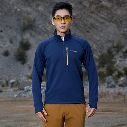 外套抓绒衣mont·bell