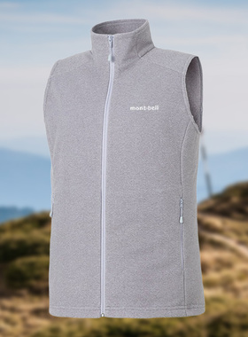 montbell日本2025年秋冬新品户外运动休闲保暖抓绒马甲女款