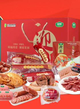 迎宾年货天津特产熟肉制品
