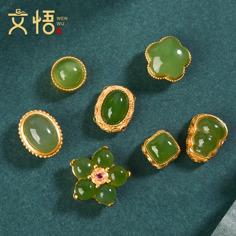 2025天然冰种和田玉碧玉散珠菠菜绿手链玉石珠子配件手串配珠串珠