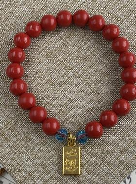 2026朱砂红砂手串创意设计配饰高含量朱砂手链手饰女款珠配饰送礼