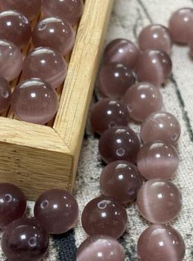 2026紫罗兰猫眼石散珠粉紫色串珠手工diy半成品古风发簪饰品配件