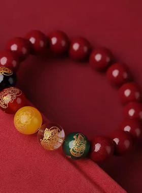 2026新款朱砂貔貅手串本命年五路财神珠手链紫金砂男女款礼物