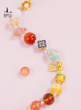 2026普陀山十二通宝招财多宝手链盐源红玛瑙手串南红七夕送女友礼