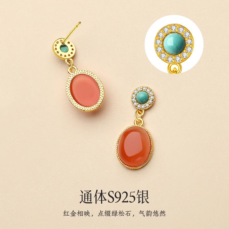 2026天然南红玛瑙耳饰女保山料柿子红耳环精致绿松石新中式平安无