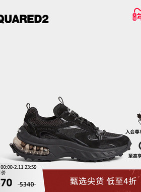 【5折】DSQUARED2/D2次方 2024秋冬系列 男士时尚休闲运动鞋