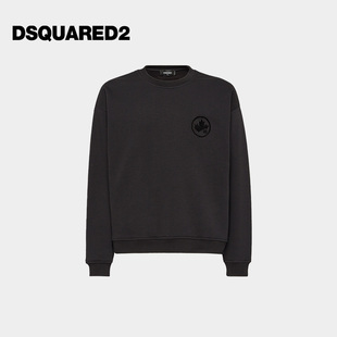 男士 D2次方 DSQUARED2 休闲宽松圆领套头卫衣上衣 4折