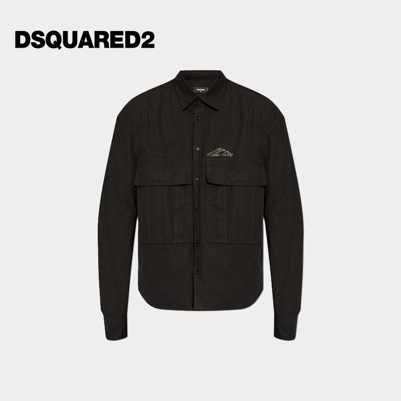 【低至5折】DSQUARED2/D2次方 男士棉质长袖衬衫
