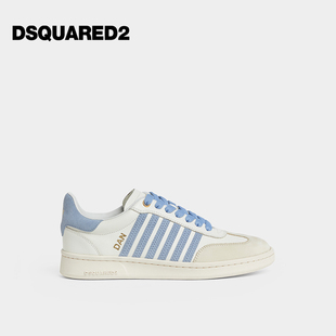 女士清新撞色条纹时尚 D2次方 DSQUARED2 休闲鞋 5折
