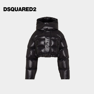 秋冬系列女士短款 D2次方 DSQUARED2 高领羽绒服外套 4折