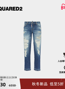 【新品】DSQUARED2/D2次方 2025秋冬女士低腰直筒牛仔裤Jenna