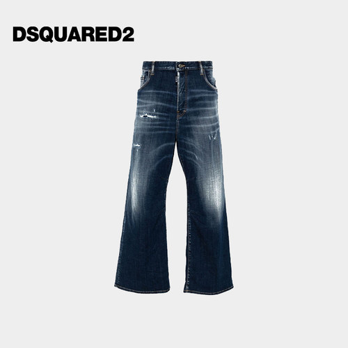 DSQUARED2/D2次方 男士宽松阔腿休闲牛仔裤