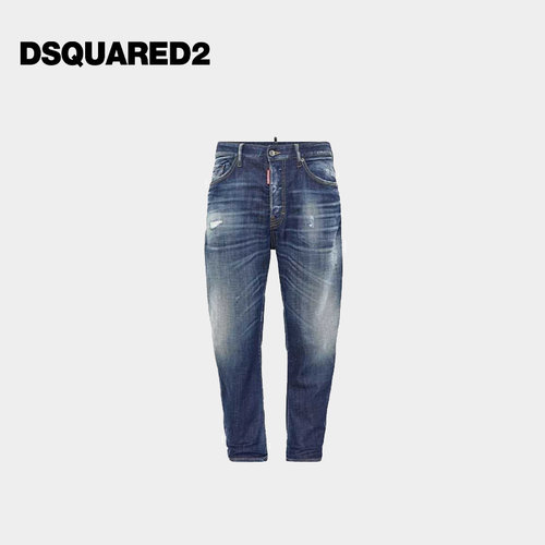 【3件8折】DSQUARED2/D2次方 男士复古时尚宽松牛仔裤Bro Jean