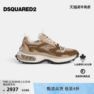 撞色休闲运动鞋 DSQUARED2 时尚 男士 D2次方