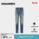 D2次方 Cool 秋冬系列 复古做旧牛仔裤 Guy 男士 DSQUARED2