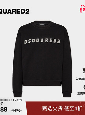 【4折】DSQUARED2/D2次方  男士棉质圆领休闲卫衣