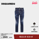 5折 牛仔裤 DSQUARED2 D2次方 2024秋冬女士修身 COOL GIRL