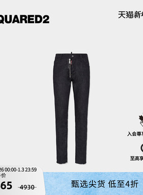 【5折】DSQUARED2/D2次方  男士复古直筒休闲牛仔裤COOL GUY
