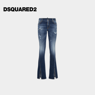 开叉牛仔裤 D2次方秋冬女士修身 DSQUARED2 TRUMPET 5折
