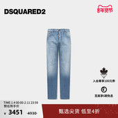 D2次方 2025春夏系列 男士 DSQUARED2 浅色休闲直筒牛仔裤