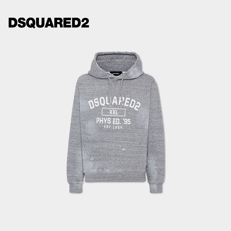 DSQUARED2/D2次方 男士休闲棉质连帽卫衣