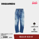 5折 DSQUARED2 D2次方男士 复古水洗cleanfit牛仔裤 Kawaii