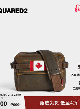 【4折】DSQUARED2/D2次方 2024秋冬系列 男士时尚潮流单肩斜挎包