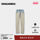 5折 DSQUARED2 D2次方男士 宽松凉感cleanfit牛仔裤 Kawaii