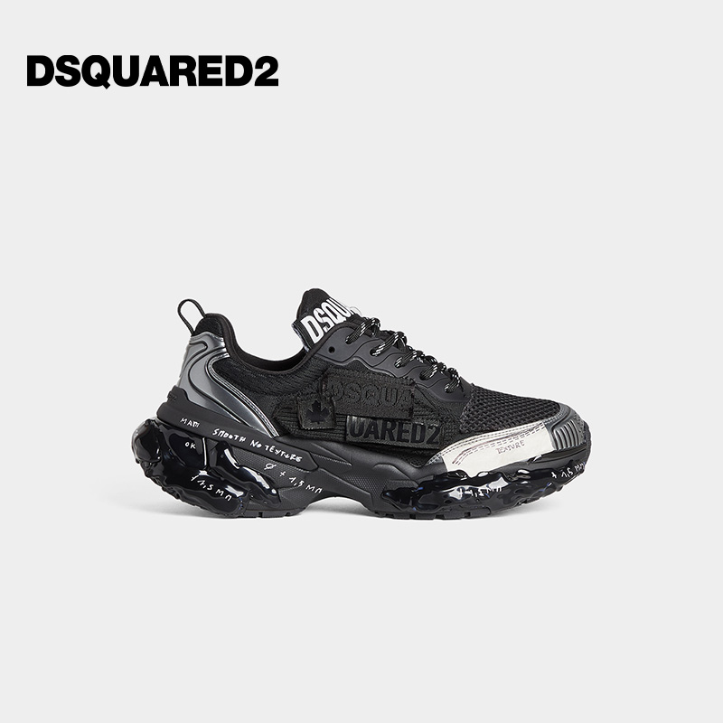 【新品】DSQUARED2/D2次方 2025秋冬男士时尚网格休闲运动鞋