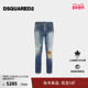 Cool Girl D2次方 2025秋冬女士复古补丁牛仔裤 新品 DSQUARED2