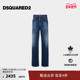SAN DIEGO D2次方 秋冬女士直筒宽松牛仔裤 5折 DSQUARED2