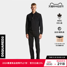 D2次方 2024春夏新品 男士 纯色商务休闲长裤 DSQUARED2