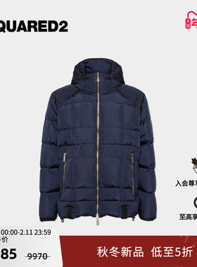 DSQUARED2/D2次方 2025秋冬男士时尚羽绒服外套