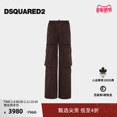 宽松多口袋巴恩风休闲工装 裤 D2次方 男士 5折 DSQUARED2