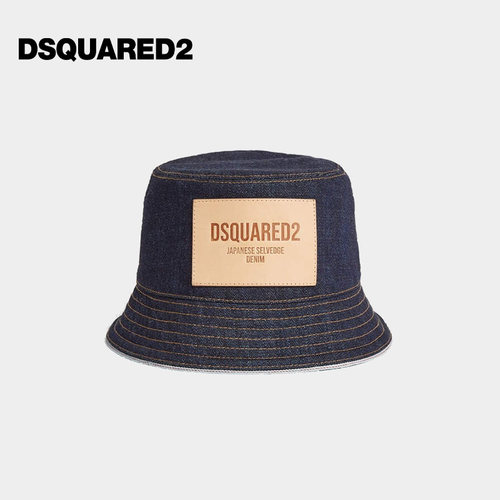 DSQUARED2/D2次方 男士字母徽标贴片棉质渔夫帽