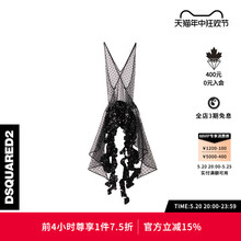 D2次方 DSQUARED2 女士黑色波点吊带网纱蕾丝上衣 春夏系列