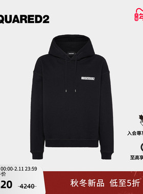 【新品7折】DSQUARED2/D2次方 2025秋冬男士简约连帽套头卫衣