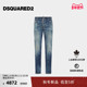 新品 Cool DSQUARED2 2025秋冬 复古做旧牛仔裤 D2次方 男士 Guy